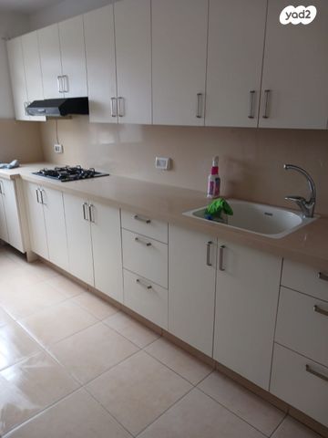 תורה ועבודה 