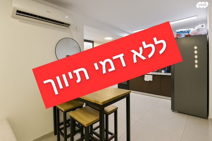 סיני 