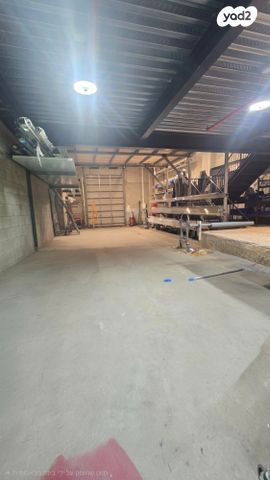 אזור תעשיה א