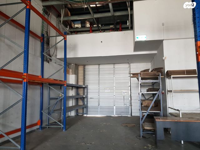 פארק תעשיה אפק