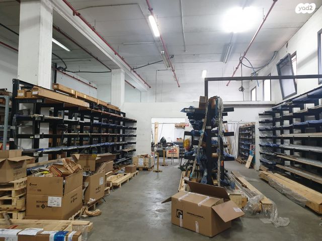 פארק תעשיה אפק