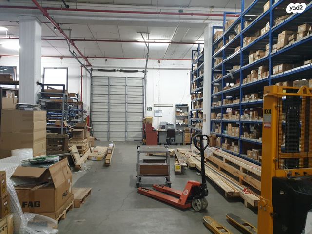 פארק תעשיה אפק