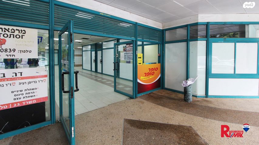 מאיר ויניק 20