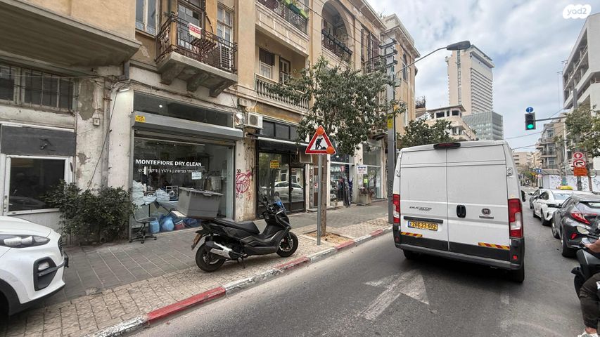 מונטיפיורי 30