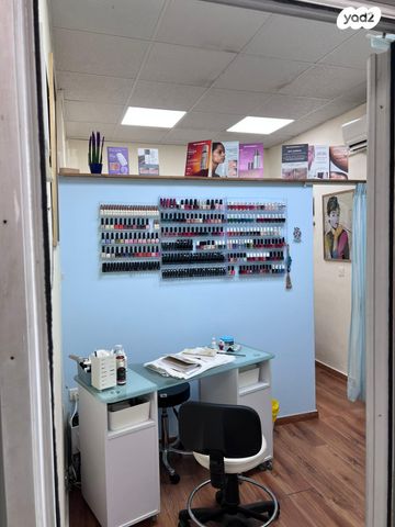 בית הכרם, רמת בית הכרם