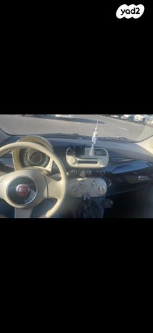 מודעת רכב פיאט 500