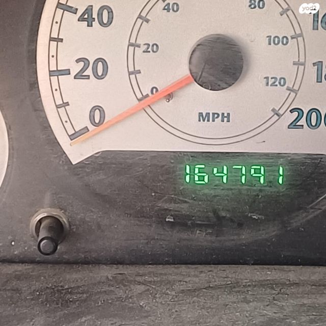 מודעת רכב קרייזלר טאון אנד קאנטרי