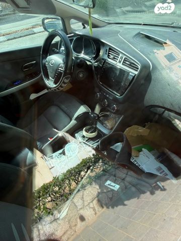 מודעת רכב קיה סיד