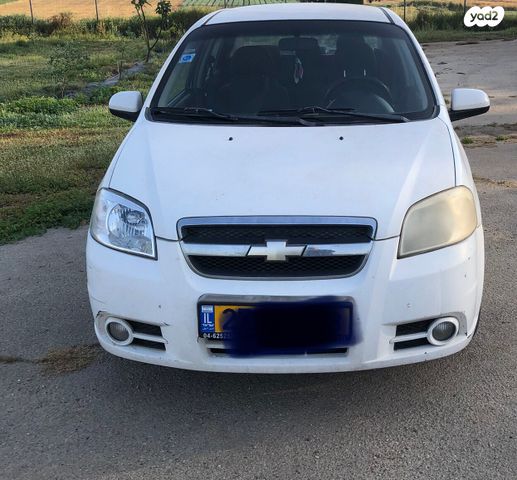 מודעת רכב שברולט אבאו