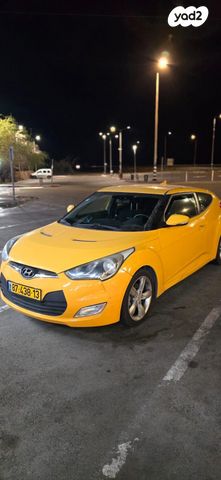 מודעת רכב יונדאי ולוסטר