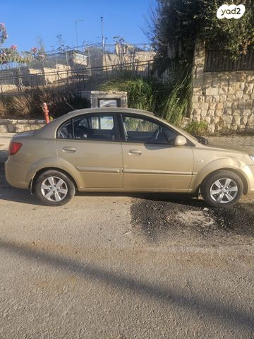 מודעת רכב קיה ריו