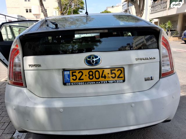 מודעת רכב טויוטה פריוס