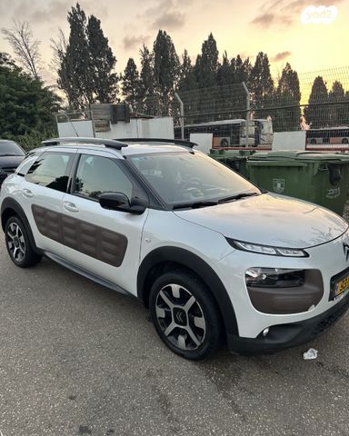 מודעת רכב סיטרואן C4