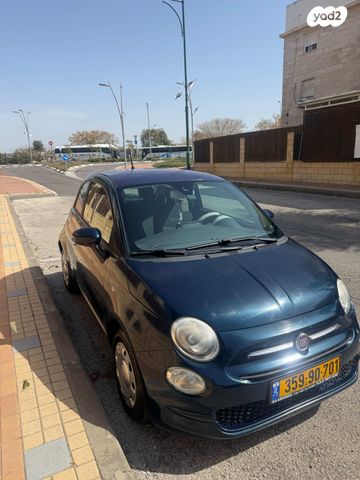 מודעת רכב פיאט 500