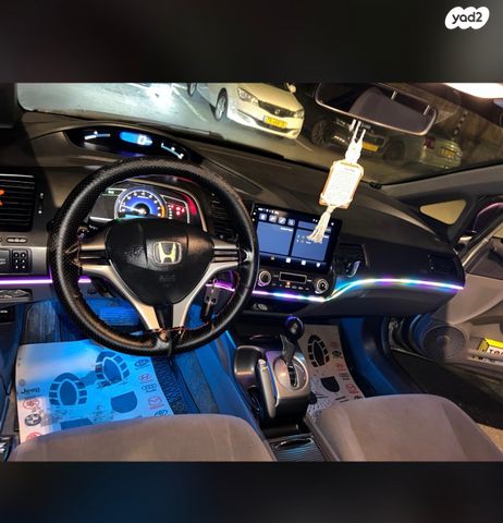 מודעת רכב הונדה סיוויק