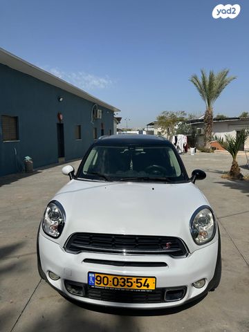 מודעת רכב מיני קאנטרימן