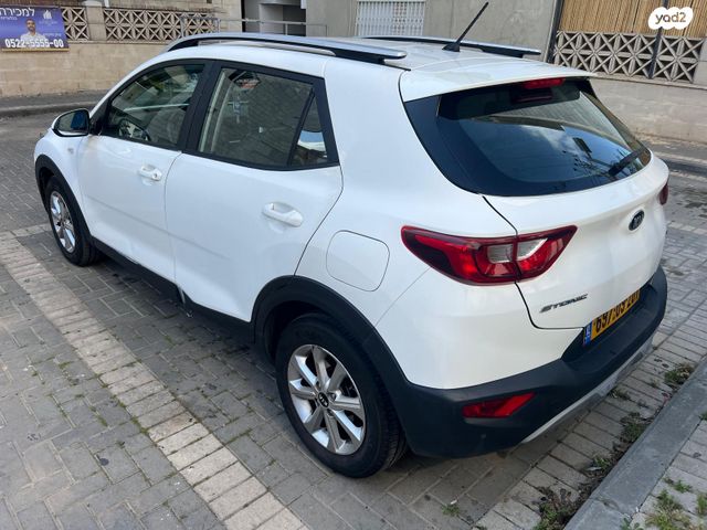 מודעת רכב קיה סטוניק