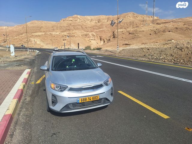 מודעת רכב קיה סטוניק