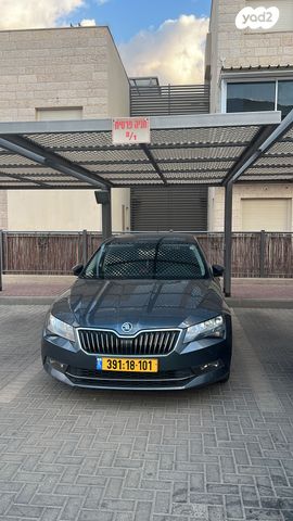 מודעת רכב סקודה סופרב