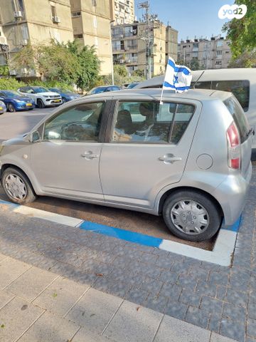 מודעת רכב דייהטסו סיריון
