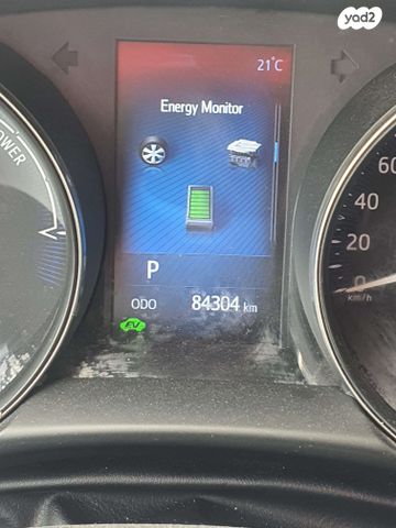 מודעת רכב טויוטה C-HR