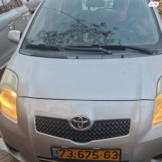 מודעת רכב טויוטה יאריס