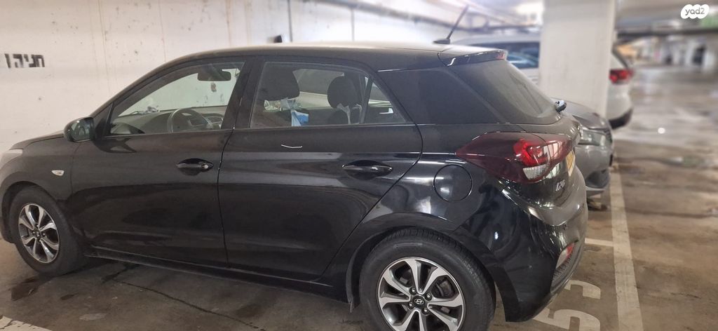 מודעת רכב יונדאי i20