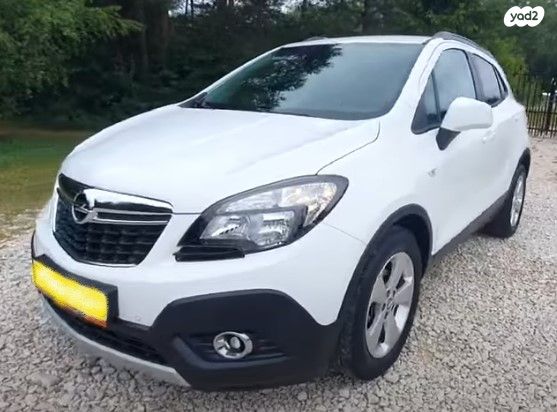 מודעת רכב אופל מוקה