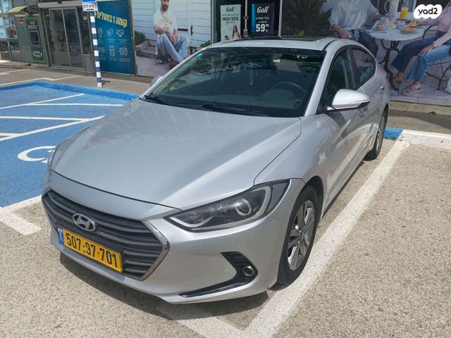 מודעת רכב יונדאי אלנטרה