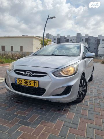 מודעת רכב יונדאי אקסנט i25