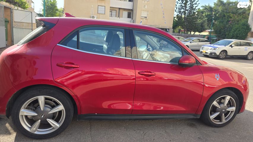 מודעת רכב אורה 03