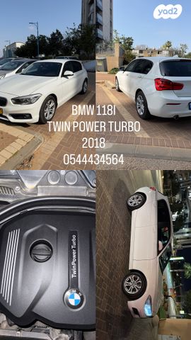 מודעת רכב ב מ וו סדרה 1