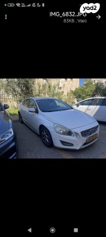 מודעת רכב וולוו S60