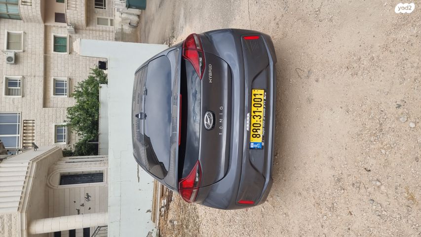 מודעת רכב יונדאי איוניק