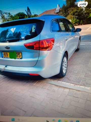 מודעת רכב קיה סיד