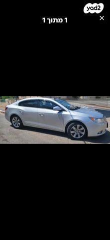 מודעת רכב ביואיק לה-קרוס