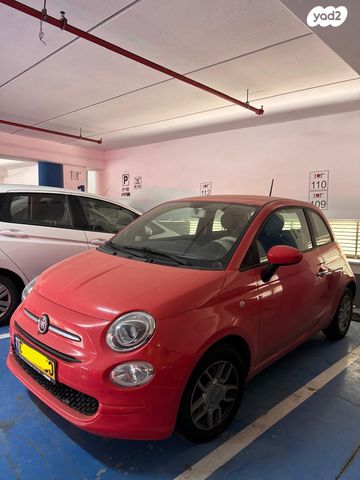 מודעת רכב פיאט 500