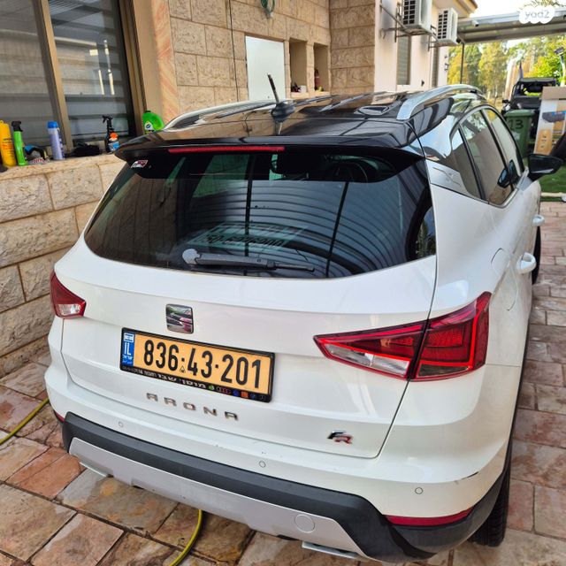 מודעת רכב סיאט ארונה