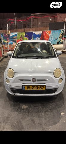 מודעת רכב פיאט 500