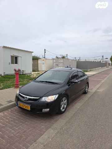 מודעת רכב הונדה סיוויק