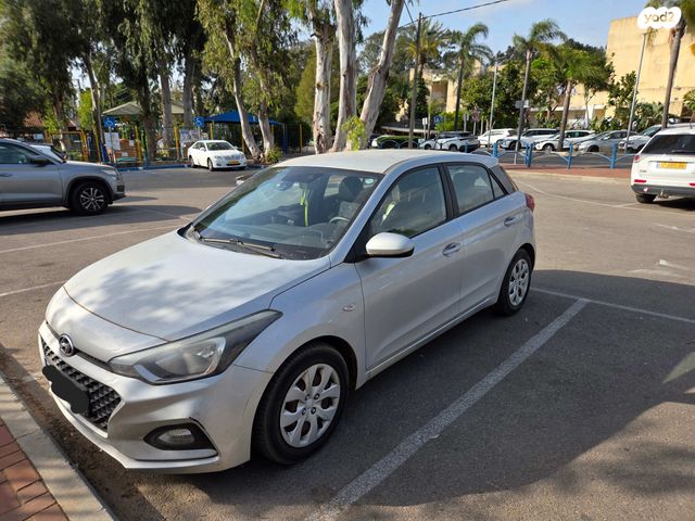 מודעת רכב יונדאי i20