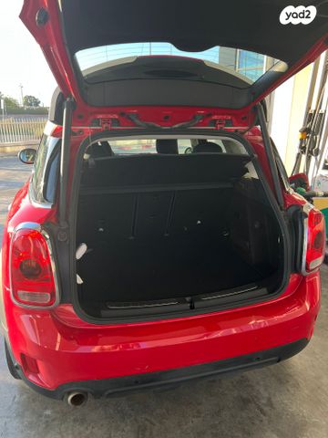 מודעת רכב מיני קאנטרימן