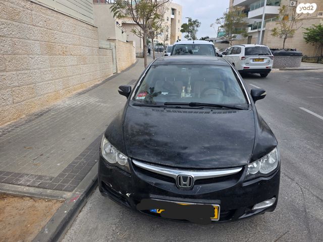 מודעת רכב הונדה סיוויק