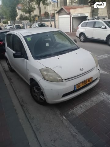 מודעת רכב דייהטסו סיריון