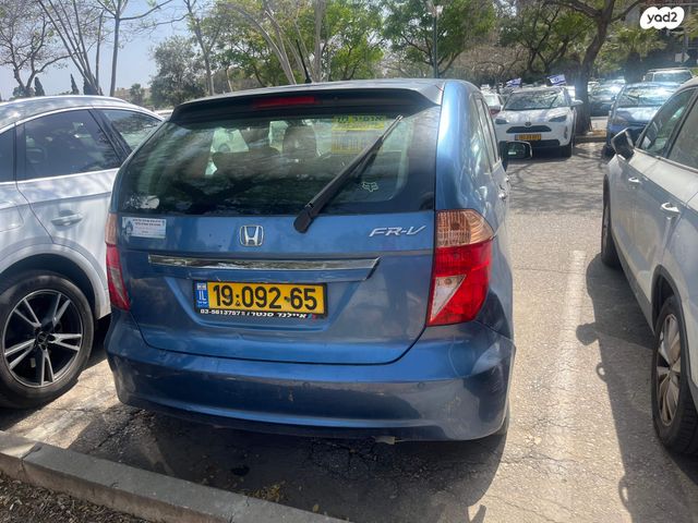 מודעת רכב הונדה FR-V