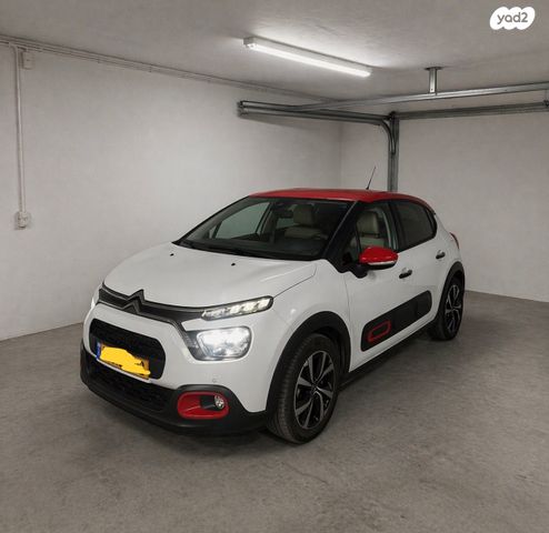 מודעת רכב סיטרואן C3