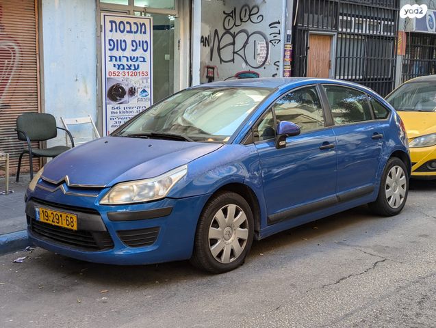 מודעת רכב סיטרואן C4