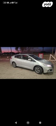 מודעת רכב הונדה אינסייט