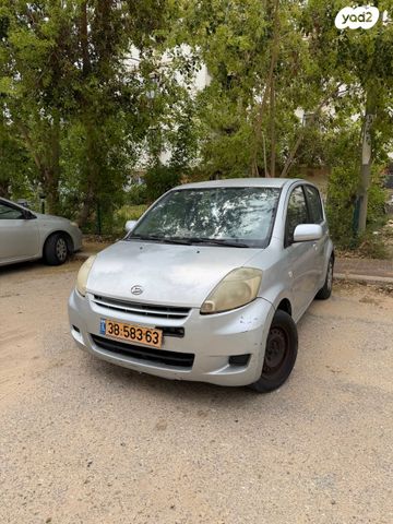 מודעת רכב דייהטסו סיריון