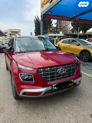 מודעת רכב יונדאי וניו